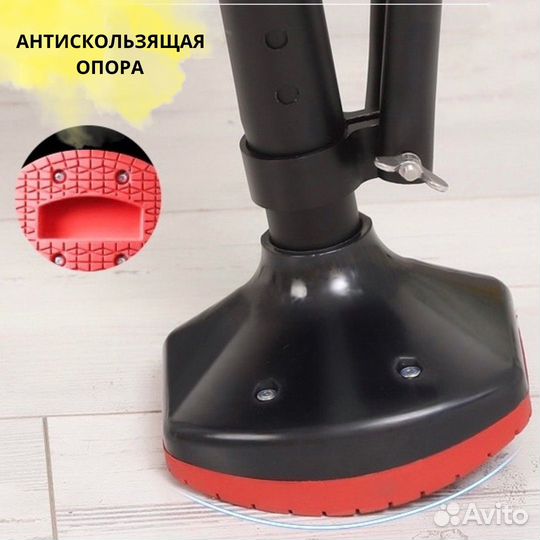 Костыли свободные руки