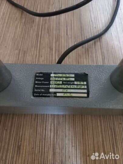 Миксер для молочных коктейлей бу