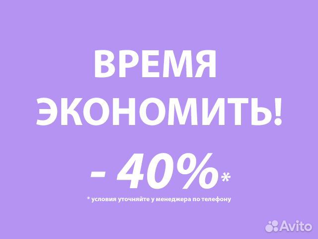 Ультрабук Honor на Intel i3/i5/i7с гарантией