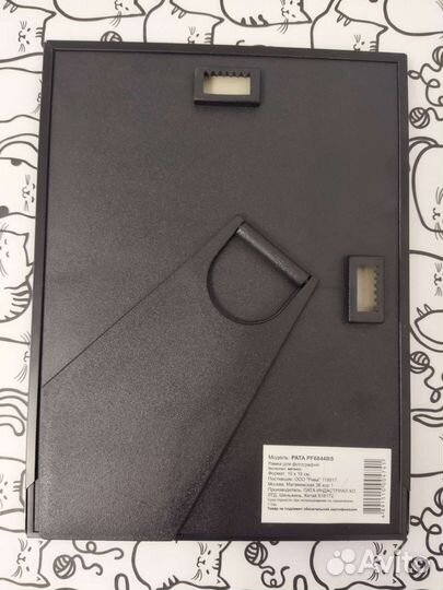 Рамка для фото 10 х 15 металлическая со стеклом