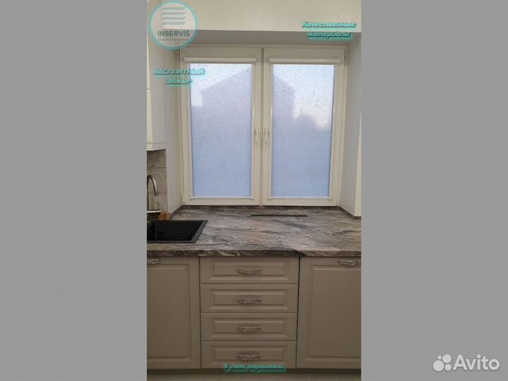 Горизонтальные жалюзи на пластиковые окна