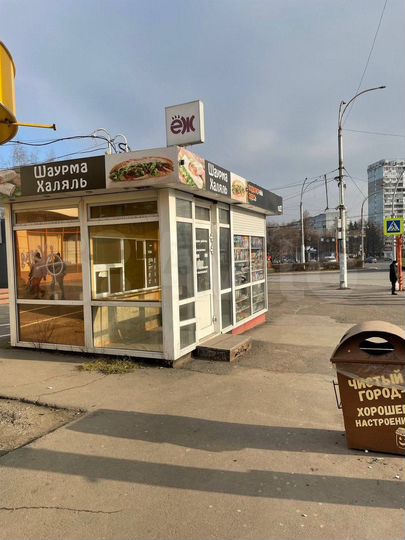 Общепит, 12 м²