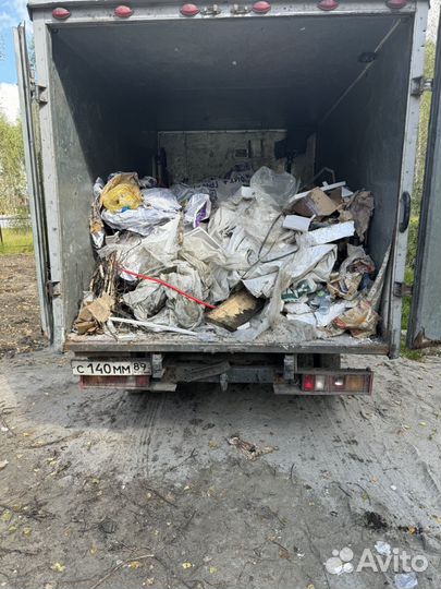 Вывоз строительного мусора