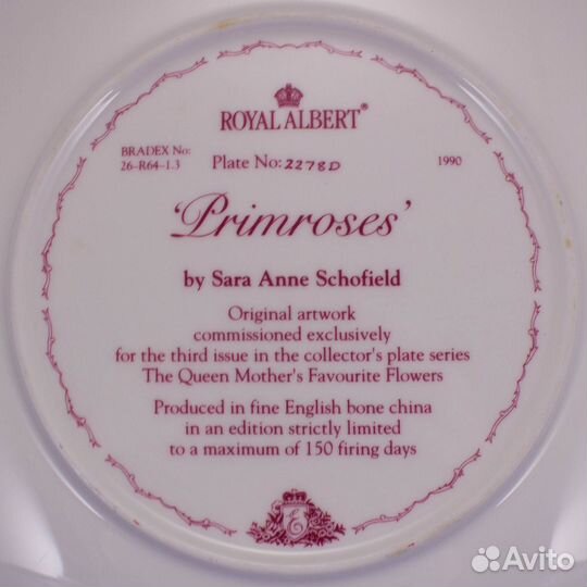 Комплект или поштучно тарелок Royal Albert