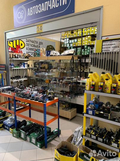 Стартер автомобильный