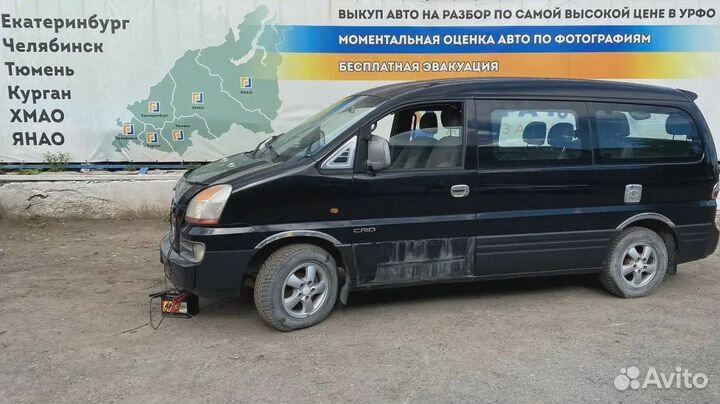 Кронштейн генератора Hyundai Starex (A1) 37472-4A0