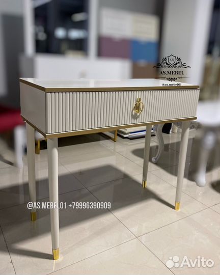 Консоль туалетный столик