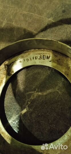 Подстоканник