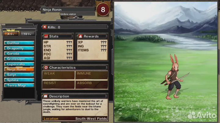 Arelite Core (Steam)