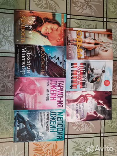 Книги, тетради, учебники, подготовка к огэ егэ