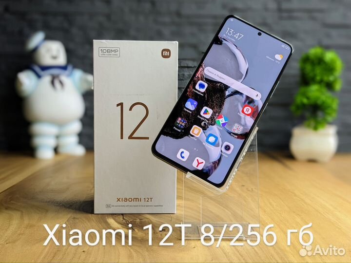 Xiaomi 12T, 8/256 ГБ