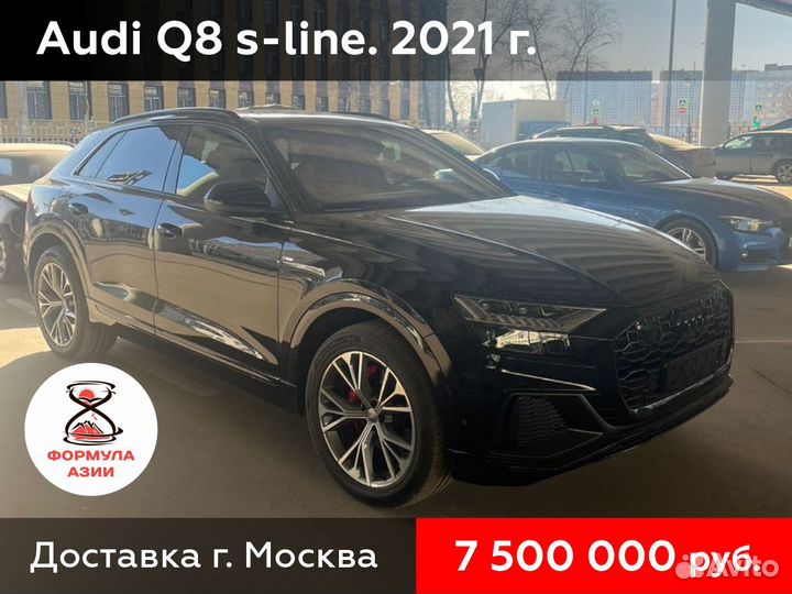 Европейские авто под заказ из Кореи