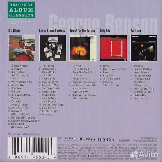 George Benson - Original Album Classics (5CD)