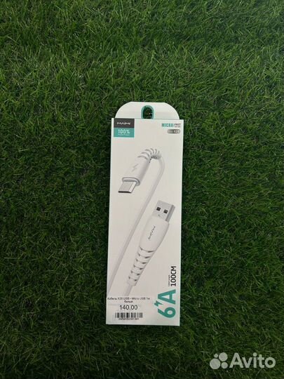 Кабель Micro USB