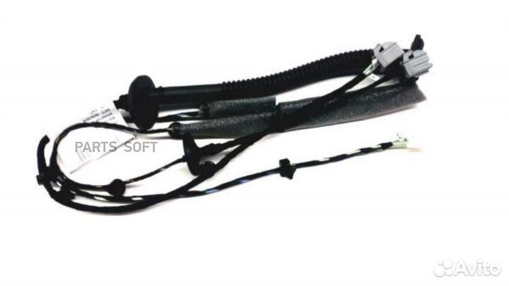 Volvo 8697604 пучёк проводки