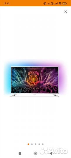 Телевизор Philips 65PUS6521/60, 4K Ultra HD, смарт