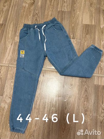 Джоггеры подростковые