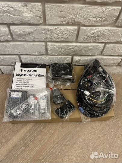 Бесключевая, KSS Suzuki (keyless start system)