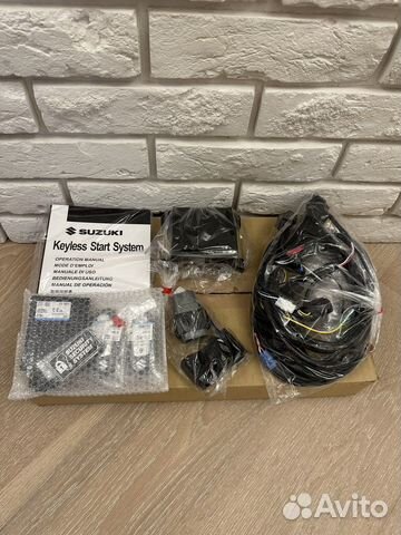 Бесключевая, KSS Suzuki (keyless start system)