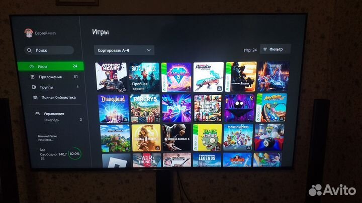Xbox One s 1tb с играми
