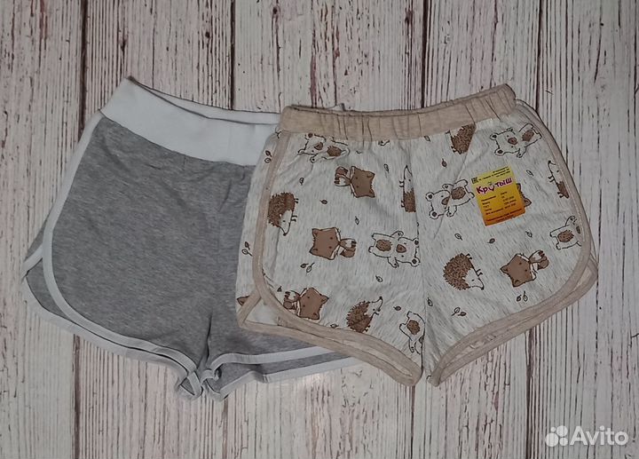 Одежда для девочек новая