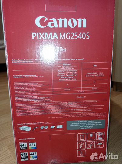 Мфу Canon: принтер, сканер, ксерокс, USB