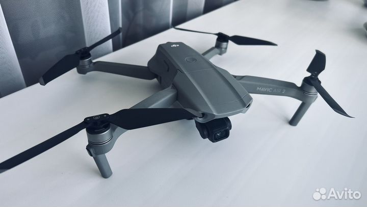 Dji mavic air 2