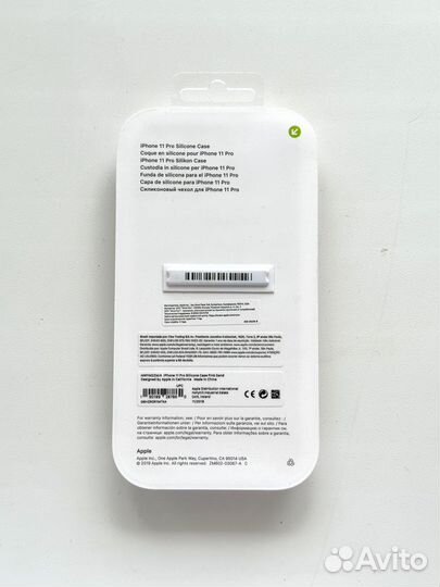 Чехол Silicon Case для iPhone 11 Pro, оригинал