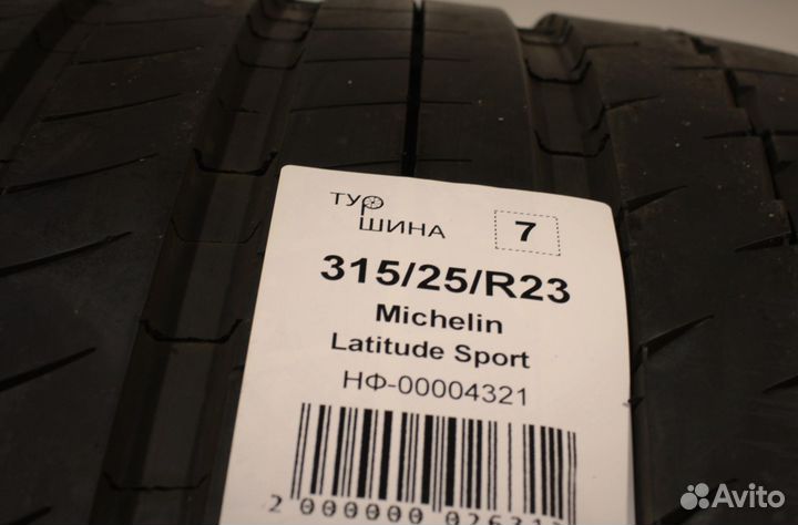 Michelin Latitude Sport 315/25 R23 94Y