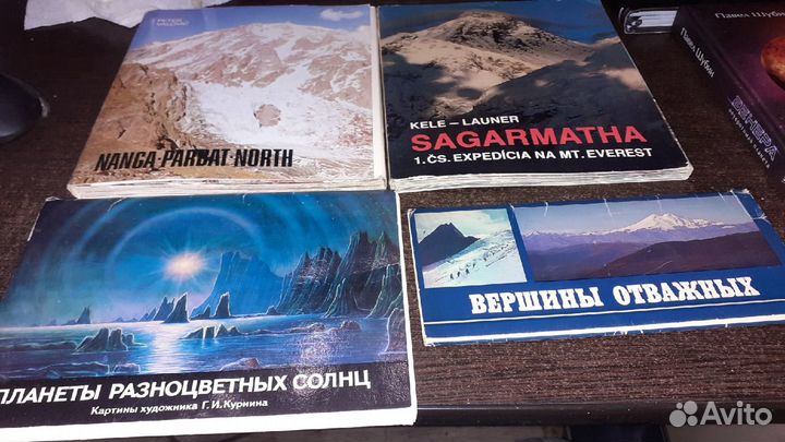 Приключения. Путешествия. Космос. Единоборства