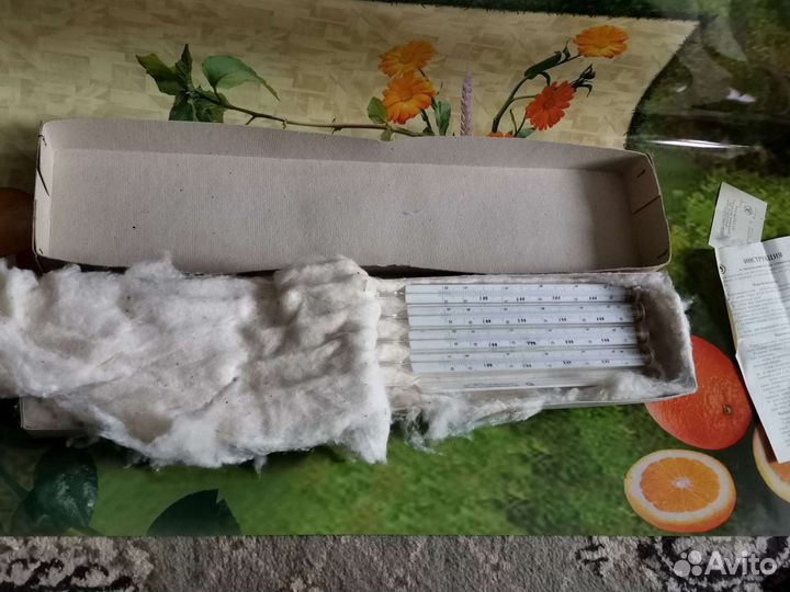 Термометр технический ртутный 300,350,450 градусов