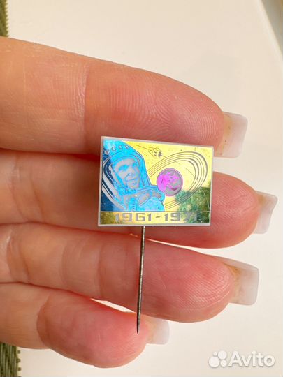Значок СССР гагарин 1961-1971 космос