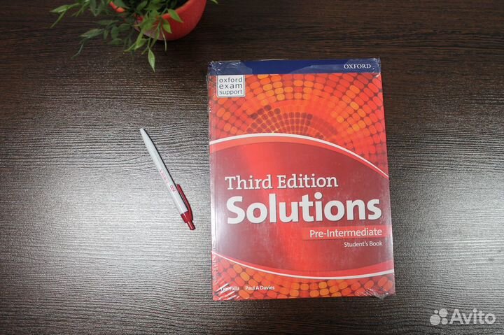 Учебники Solutions