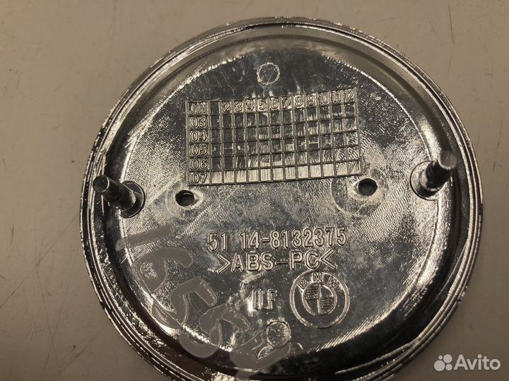 Эмблема Bmw 7-серия F01 2008-2015