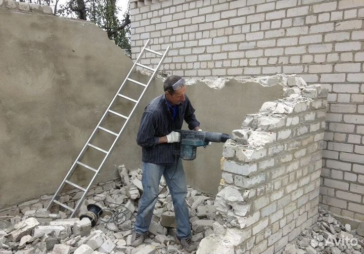 Демонтаж,Демонтажные работы
