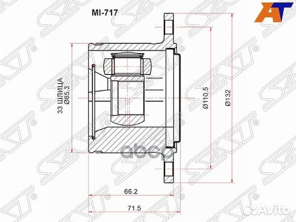 ШРУС внутренний RH mitsubishi pajero/montero