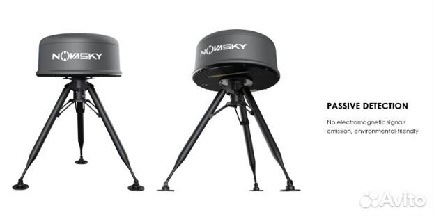 Системы обнаружения бпла выс.точн. «Сириус Д-5000»