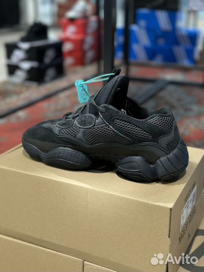 Adidas yeezy boost 500