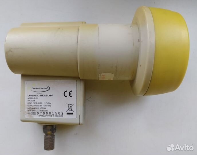 Универсальный конвертер Golden Interstar Universal