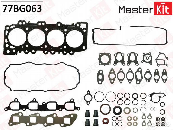 Полный комплект прокладок двс MasterKit 77BG063