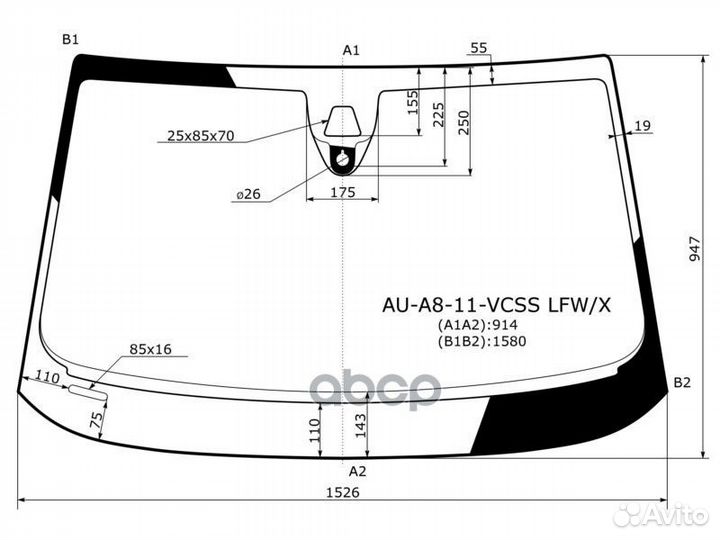 Стекло лобовое + дд + камера audi A8 4D 11-17 A