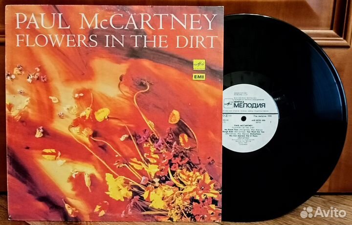 Пластинка Paul McCartney Flowers in the dirt NM
