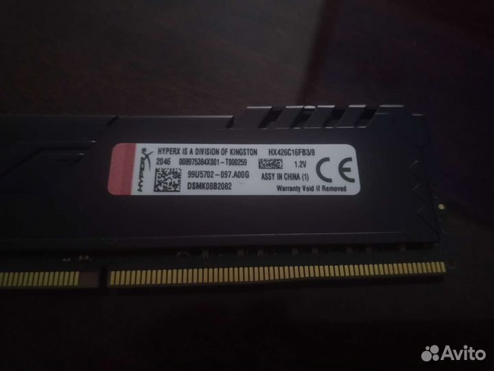 Kingston hyperx DDR4 8Gb 2666