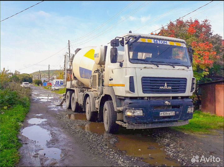 Бетон с доставкой привезем за 2 часа