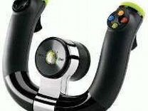 Руль джойстик для Xbox 360