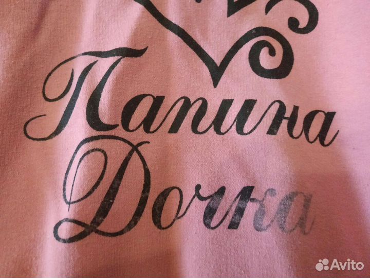 Костюмчик для девочки