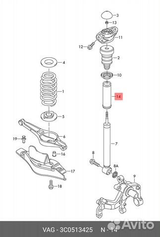 Пыльник заднего амортизатора L,R VAG 3C0 513 425