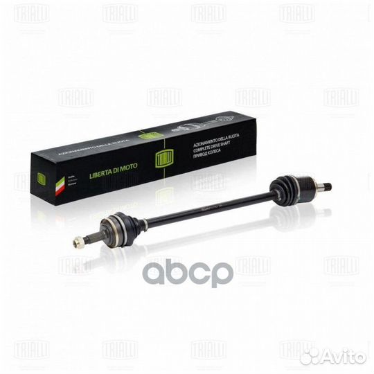 Привод перед. прав. для а/м ваз 2108 AR710 Trialli