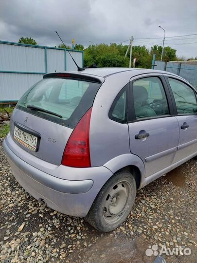 Разбор citroen c3