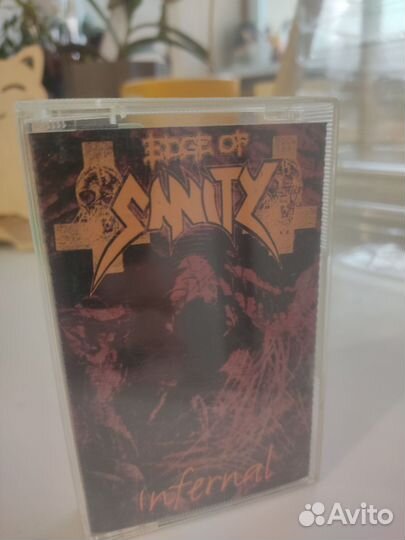 Аудиокассета Edge of Sanity - Infernal